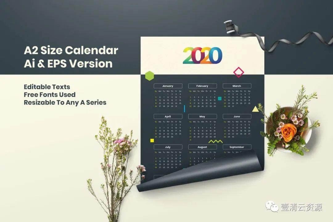 【S0725】【素材】即拿即用2020年单页日历表设计模板AI EPS设计素材源文件