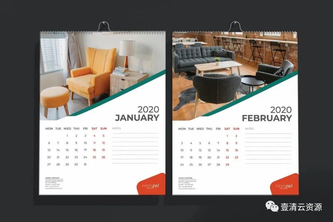 【S0726】【素材】2020年家具设计公司定制挂墙活页日历设计模板
