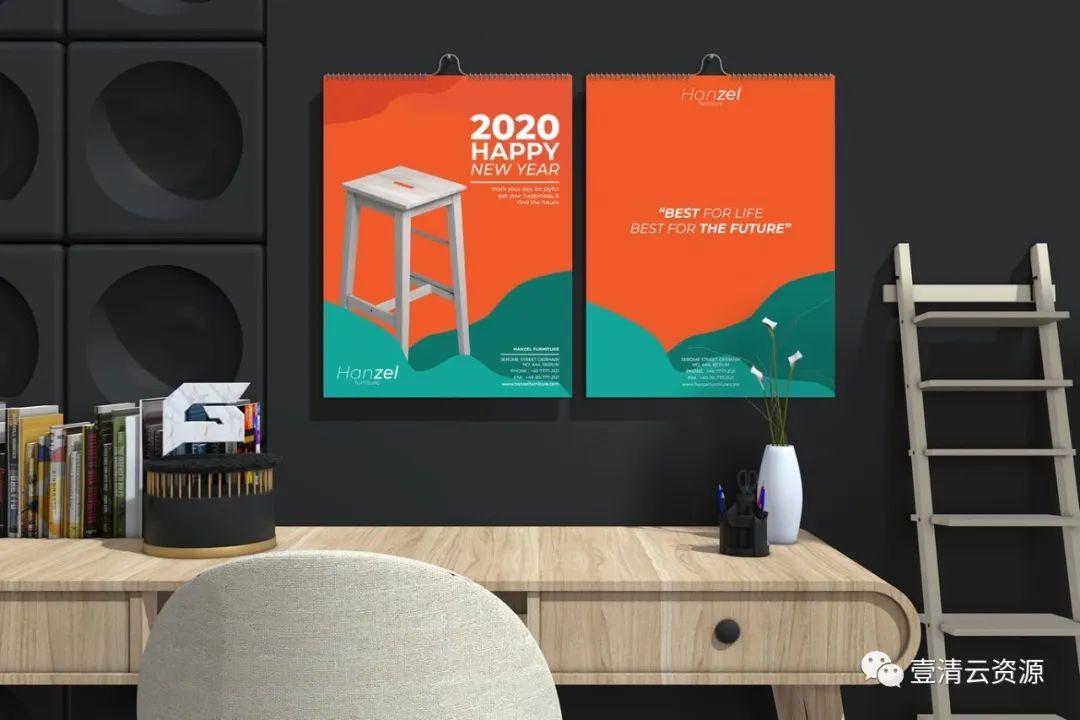 【S0726】【素材】2020年家具设计公司定制挂墙活页日历设计模板