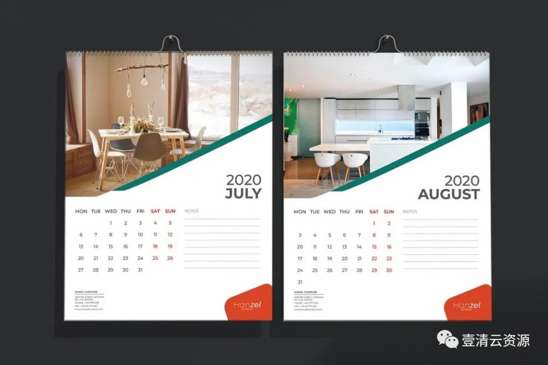 【S0726】【素材】2020年家具设计公司定制挂墙活页日历设计模板