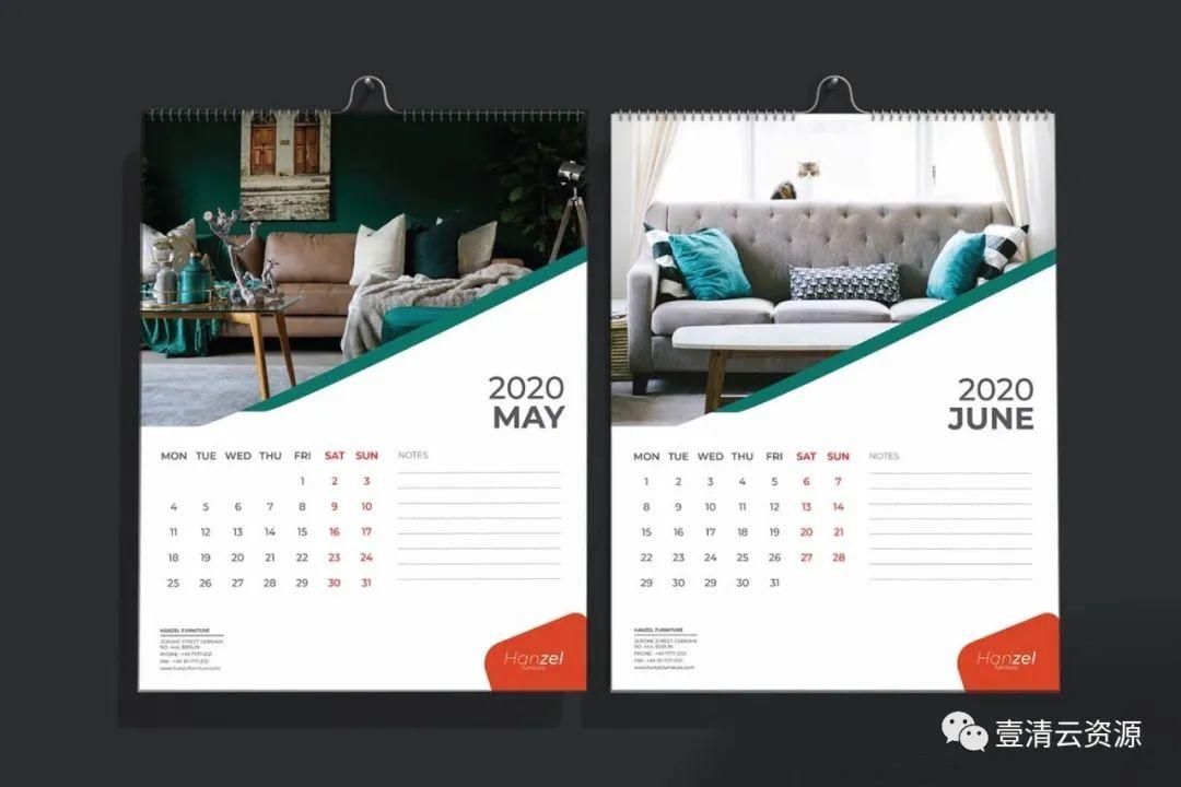【S0726】【素材】2020年家具设计公司定制挂墙活页日历设计模板