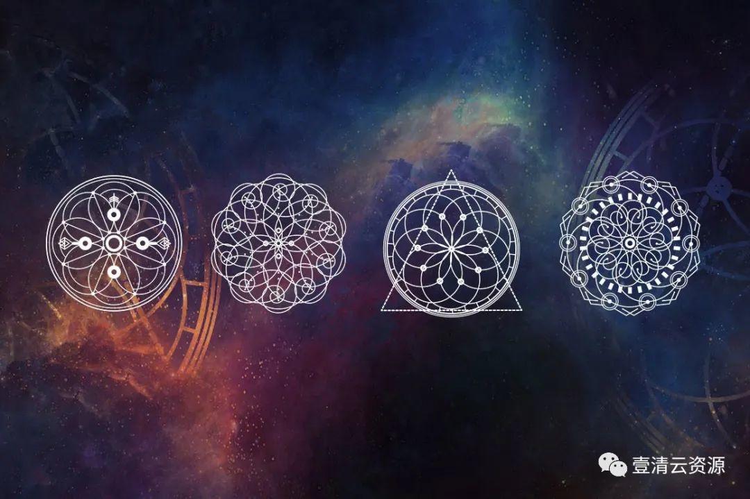 【S0744】【素材】16个占星术曼陀罗神圣符号矢量几何图形素材