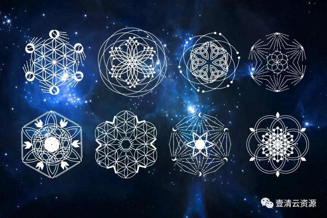 【S0744】【素材】16个占星术曼陀罗神圣符号矢量几何图形素材