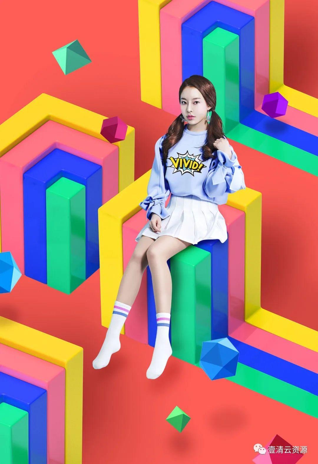 【S0746】【素材】12款韩国美女时尚购物广告的PSD模板