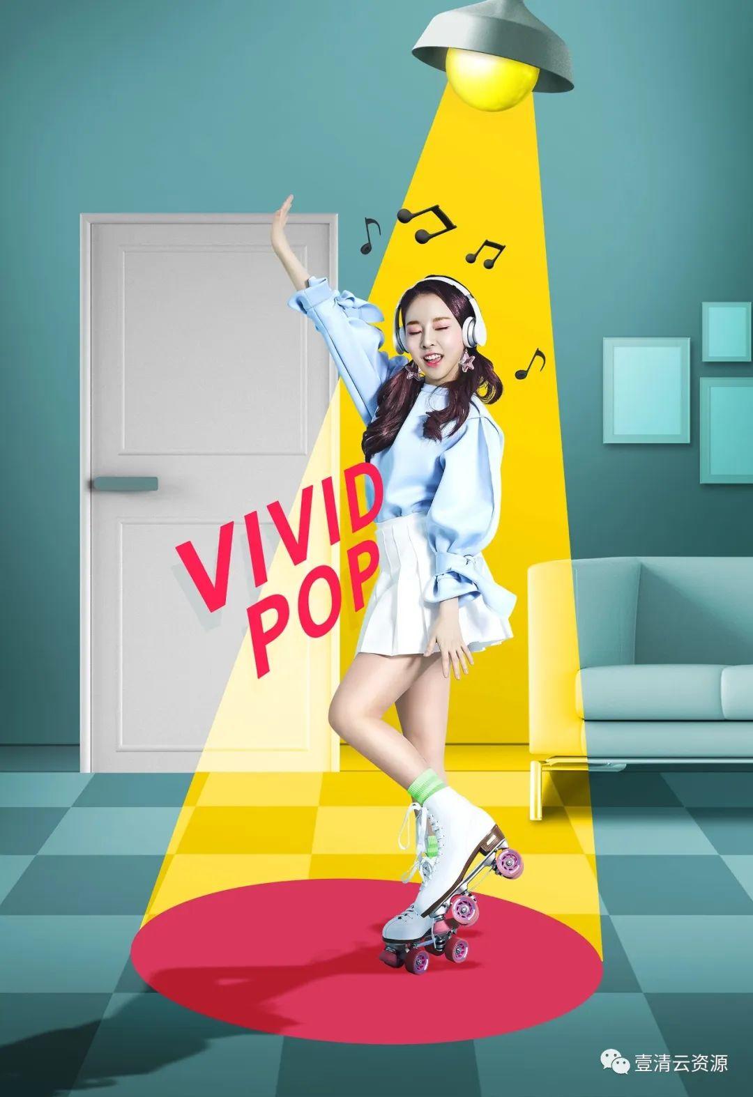 【S0746】【素材】12款韩国美女时尚购物广告的PSD模板