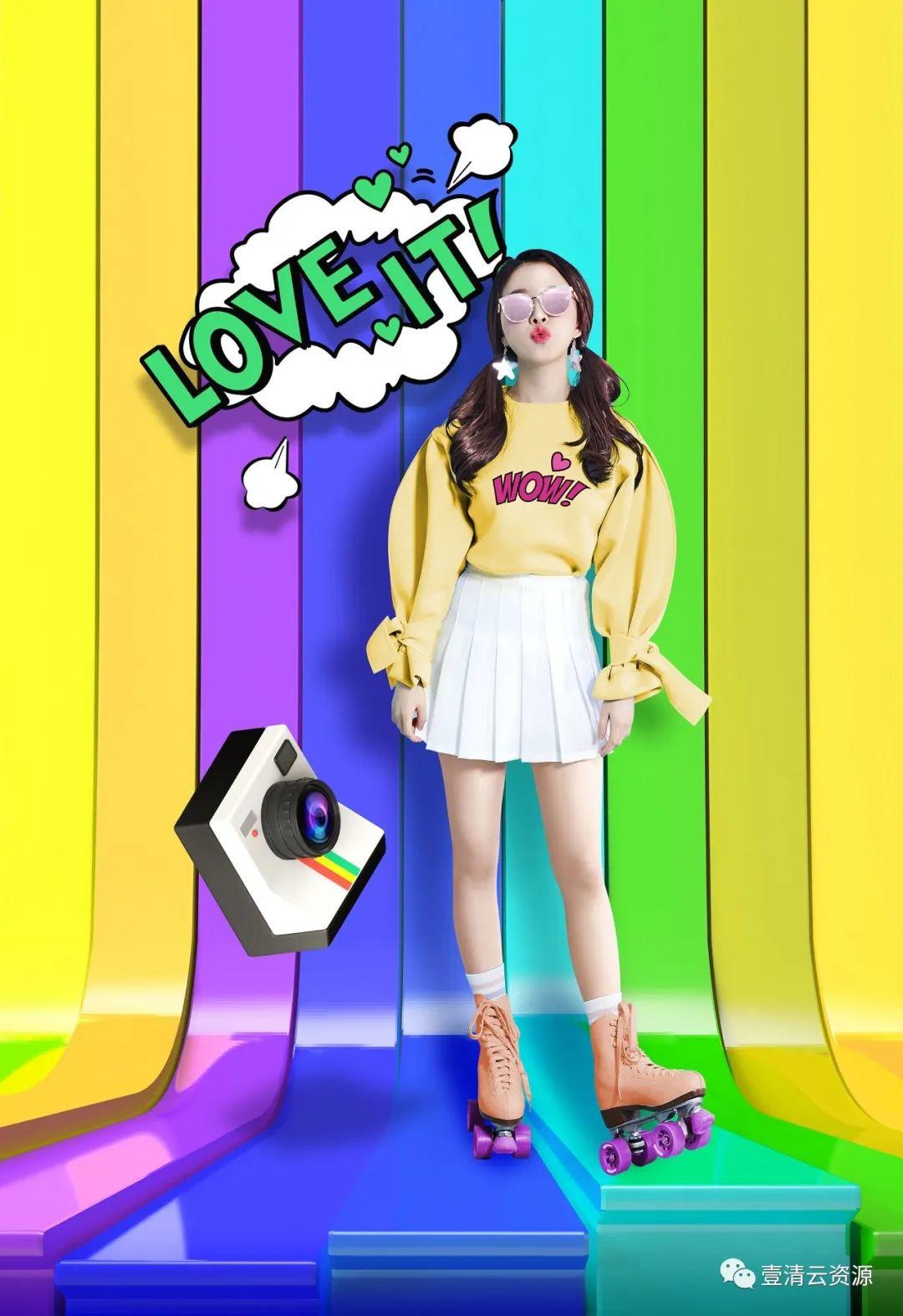 【S0746】【素材】12款韩国美女时尚购物广告的PSD模板
