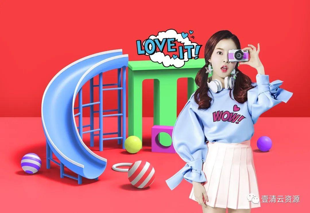 【S0746】【素材】12款韩国美女时尚购物广告的PSD模板