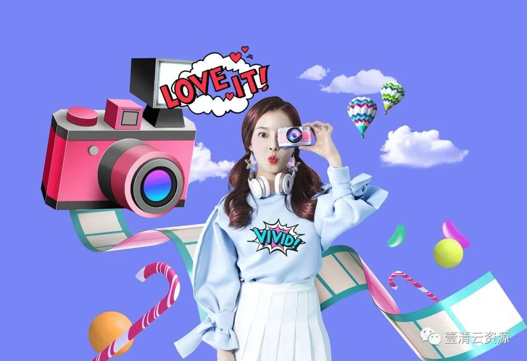 【S0746】【素材】12款韩国美女时尚购物广告的PSD模板