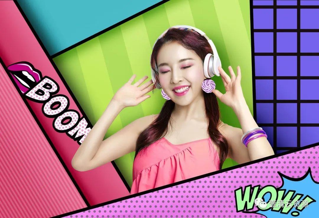 【S0746】【素材】12款韩国美女时尚购物广告的PSD模板