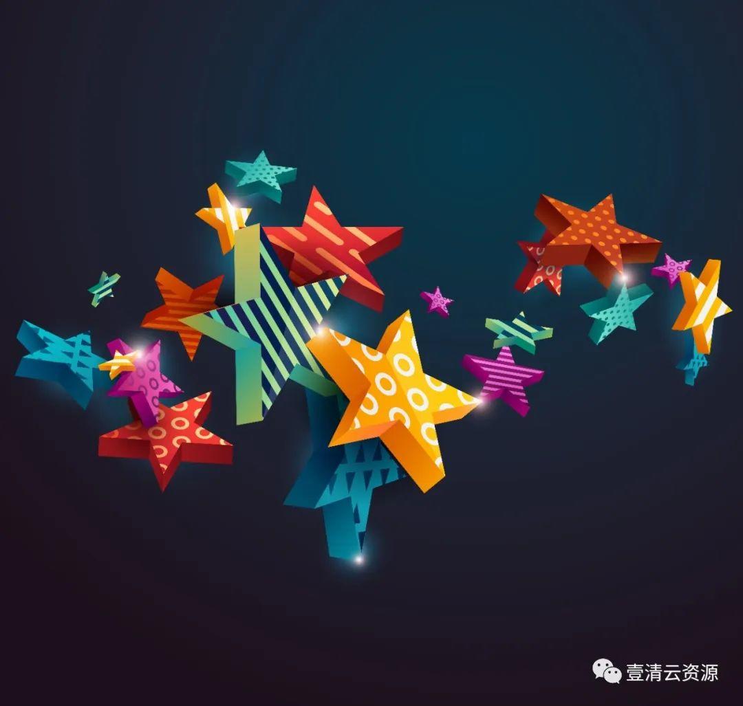 【S0754】【素材】16款韩国时尚的立体概念科技元素矢量EPS素材源文件