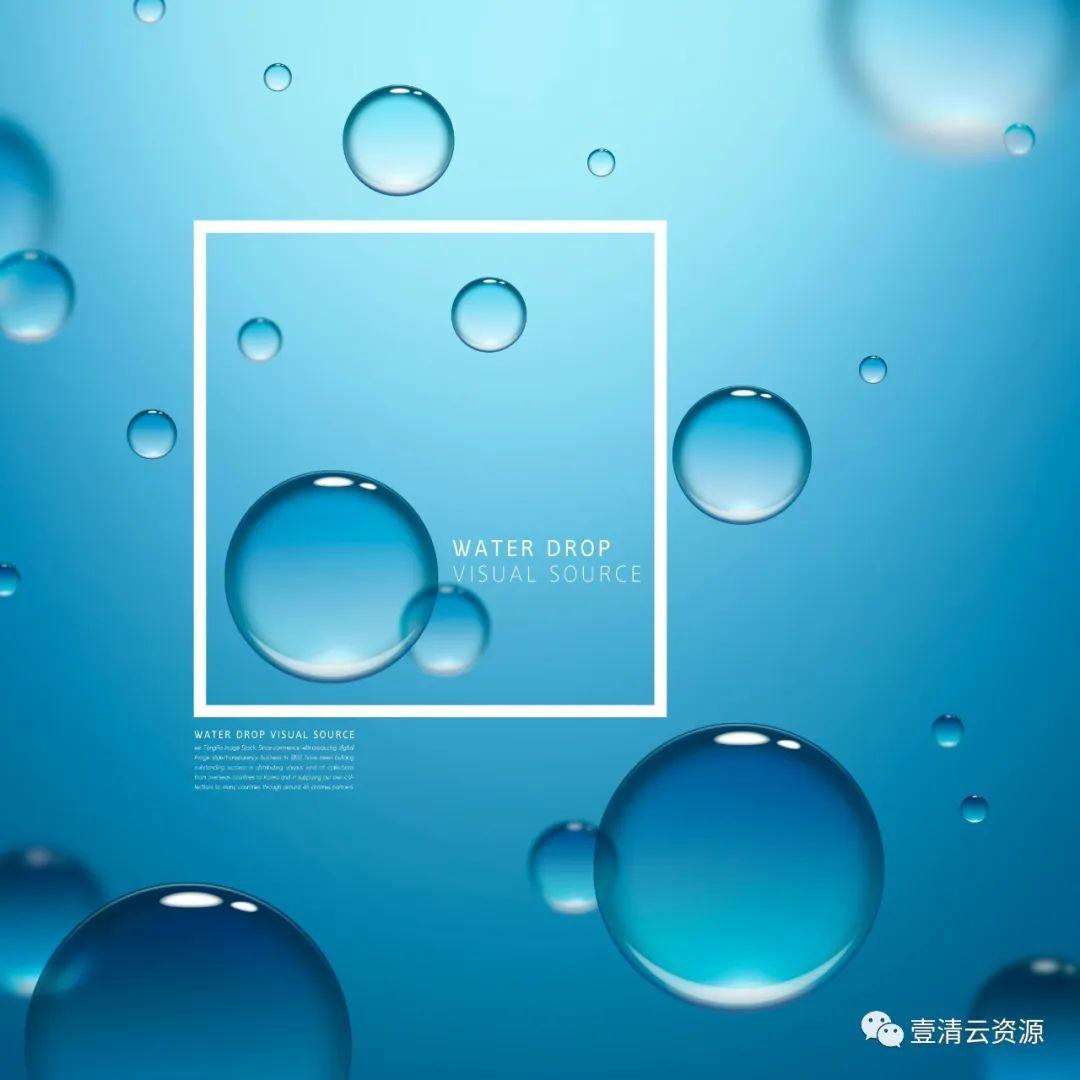 【S0759】【素材】清新水分子结构海报图片psd素材合集