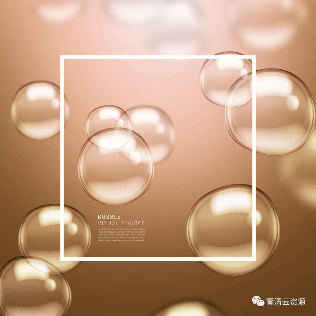 【S0759】【素材】清新水分子结构海报图片psd素材合集