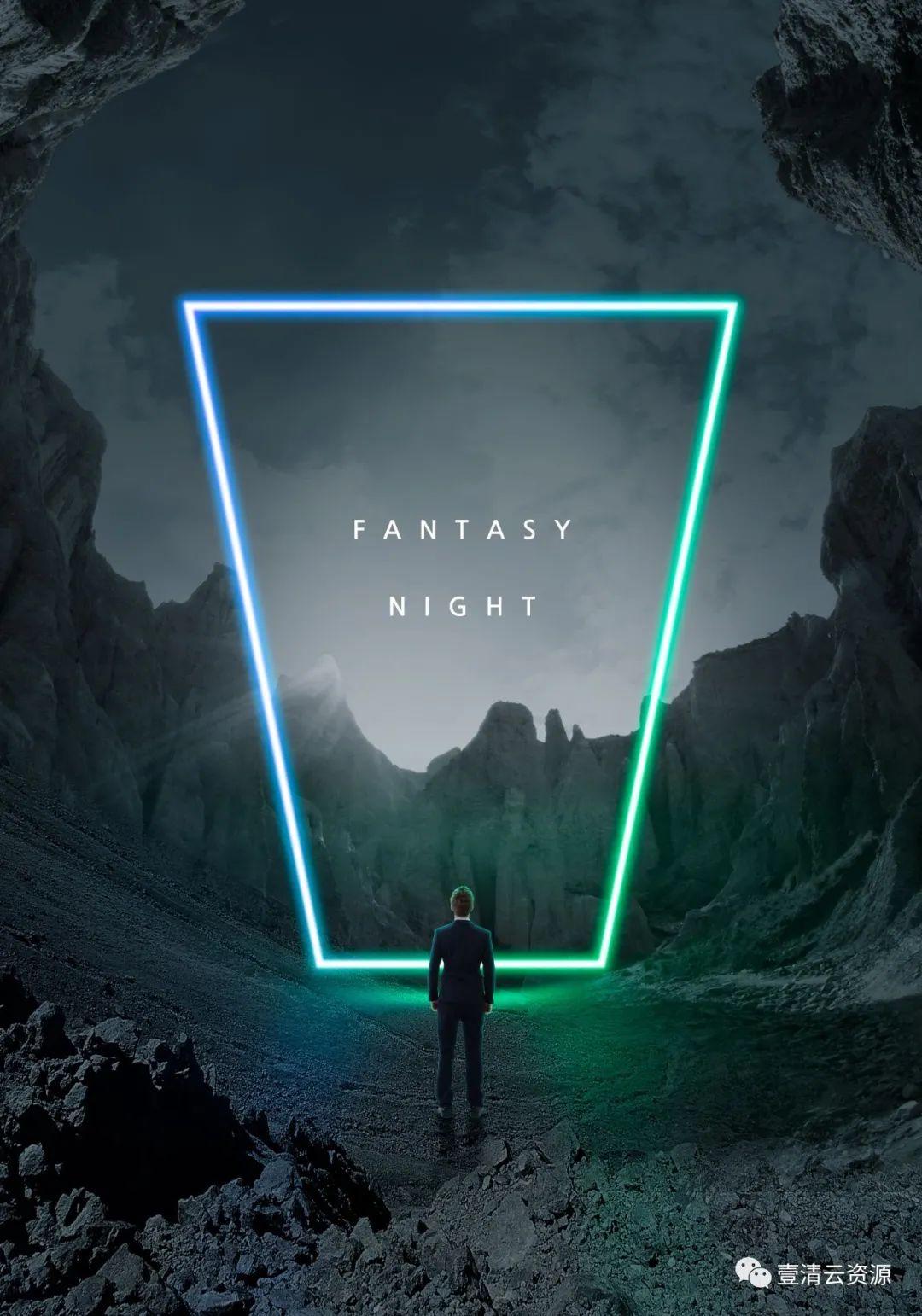 【S0760】【素材】“梦幻之夜”几何霓虹图形创意海报PSD素材合集