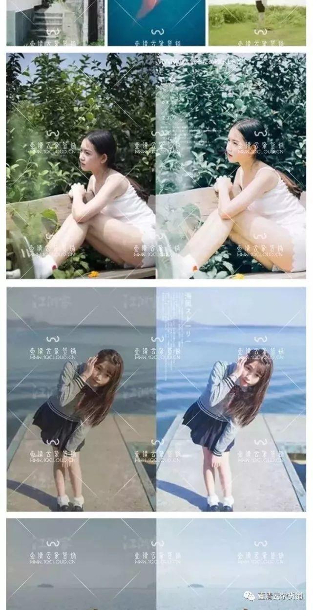 【Y002】【预设】LR预设日系清新写真调色滤镜PS森系人像后期lightroom修图