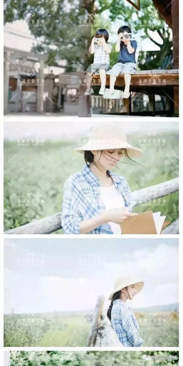 【Y002】【预设】LR预设日系清新写真调色滤镜PS森系人像后期lightroom修图
