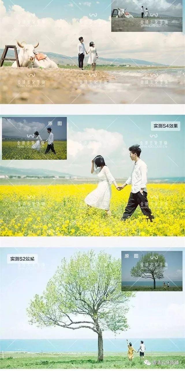 【Y007】【预设】VSCO全滤镜转LR预设Lightroom Presets MP1人像日系婚礼LR预设