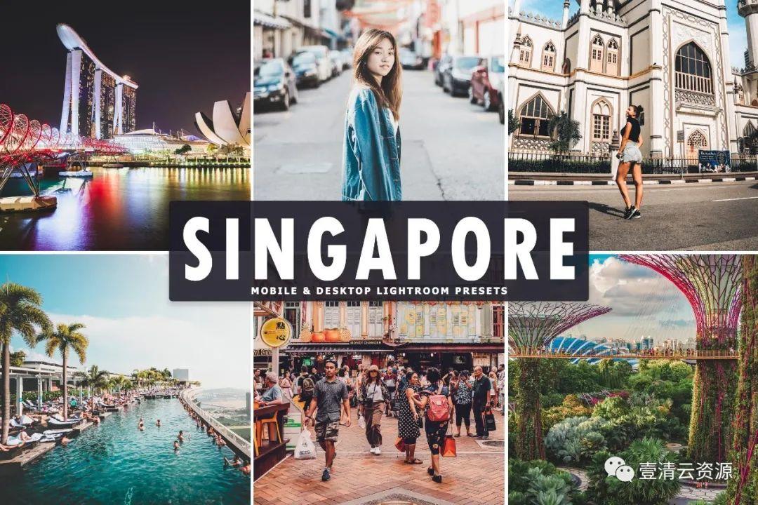 【Y033】【预设】新加坡旅游照片后期处理Lightroom调色预设