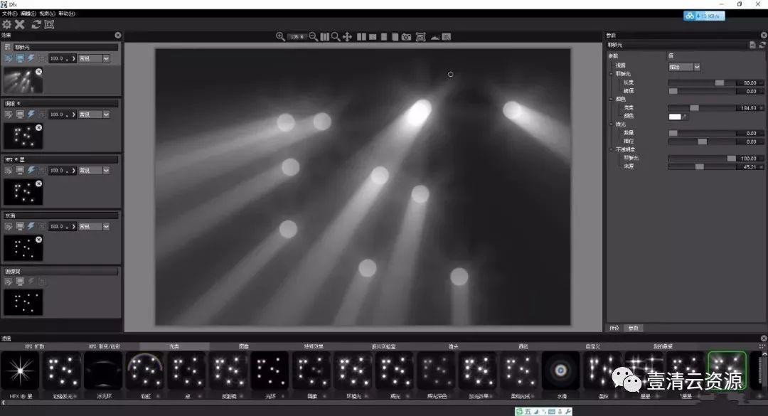 【C010】【插件】PS影楼一键调色滤镜插件DFT Tiffen Dfx 中文版