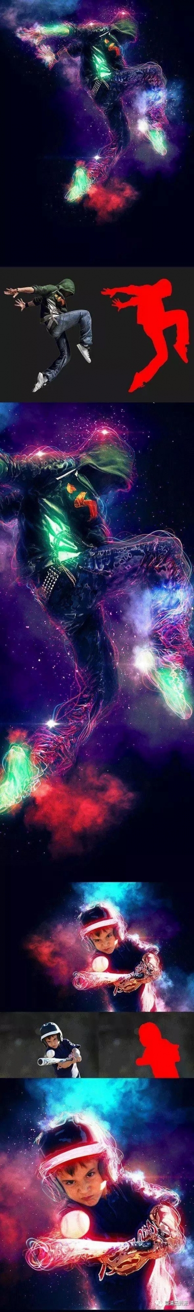 【C012】【插件】PS中文特效动作 星系时空光源能量光线