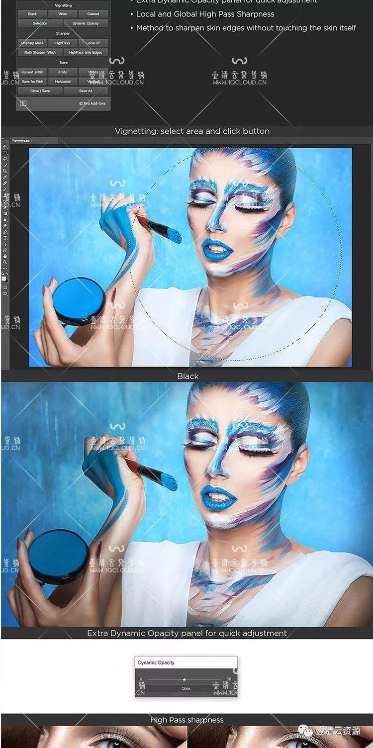 【C020】【插件】PS磨皮插件Ultimate Retouch 3.7汉化版影楼终极人像精修扩展WIN+MAC