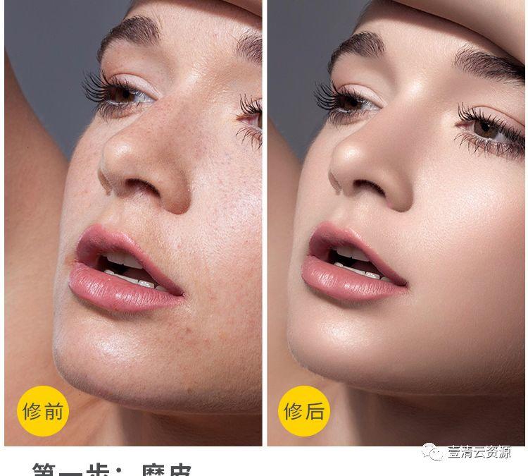 【C023】【插件】厉害了！2019+最强修图插件DR 5.0震撼来袭,瞬间搞定修图