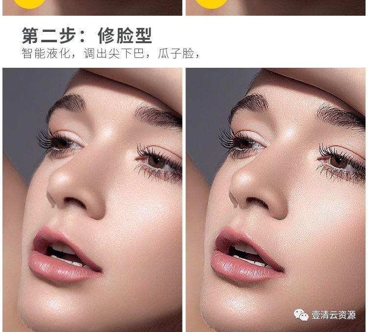 【C023】【插件】厉害了！2019+最强修图插件DR 5.0震撼来袭,瞬间搞定修图