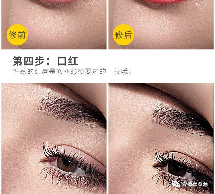 【C023】【插件】厉害了！2019+最强修图插件DR 5.0震撼来袭,瞬间搞定修图