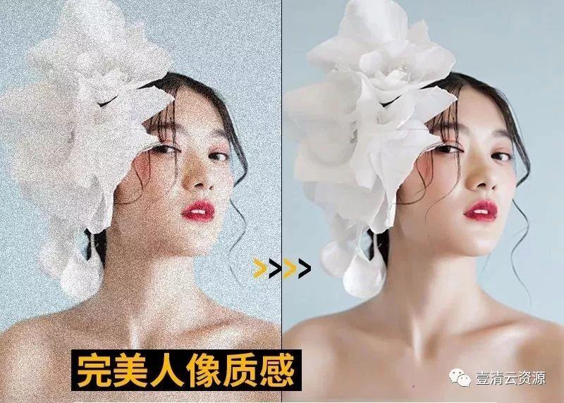 【C024】【插件】2019最新高级降噪磨皮插件中文版 一键轻松实现大师效果！WIN+MAC