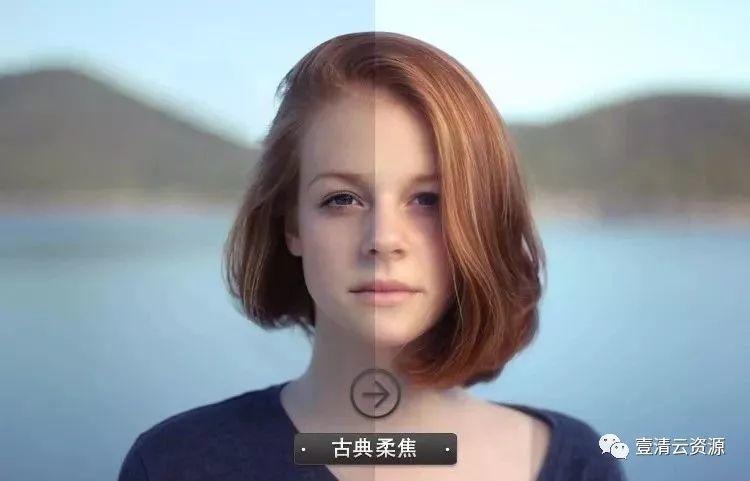 【C027】【插件】 最好用的7合1调色滤镜插件PS插件 Nik CollectionWIN+MAC