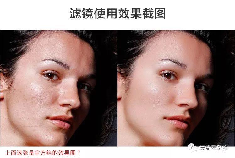 【C028】【插件】Photoshop人物磨皮插件Portraiture 3O中文版(Win/Mac版)