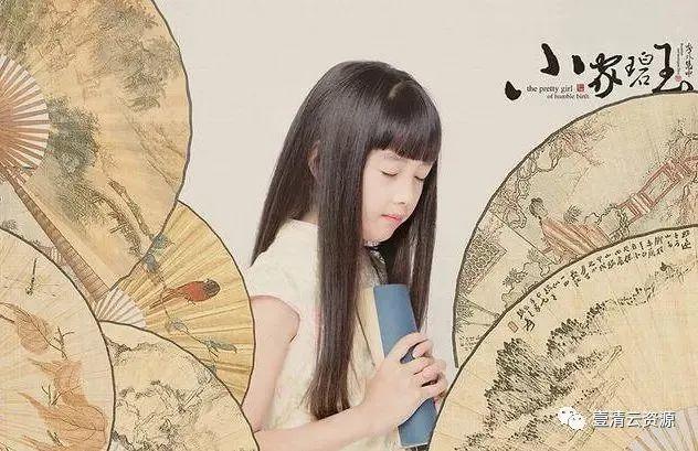 【C035】【插件】一键生成工笔画古风效果图，简单易上手专业增强版3.1(WIN+MAC通用附插件及安装)