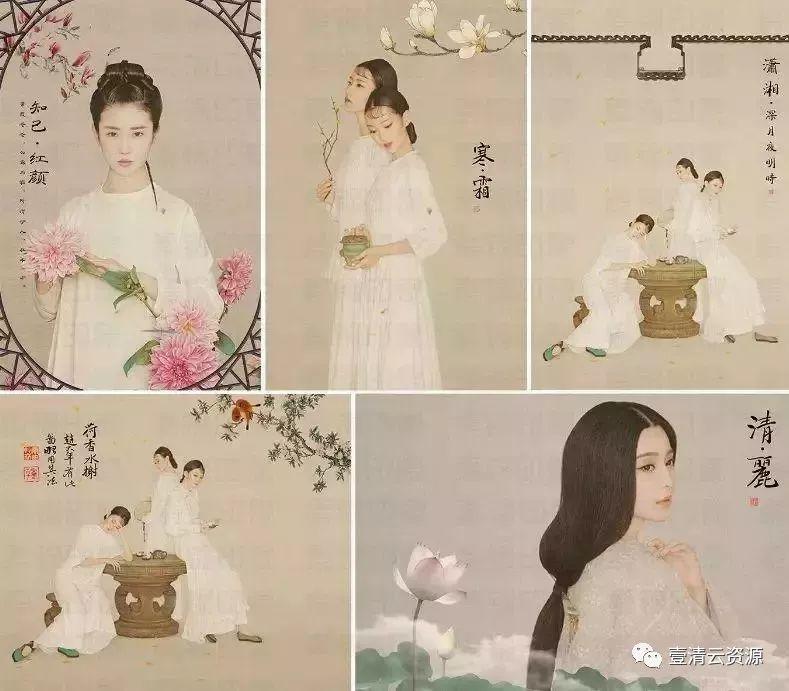 【C035】【插件】一键生成工笔画古风效果图，简单易上手专业增强版3.1(WIN+MAC通用附插件及安装)
