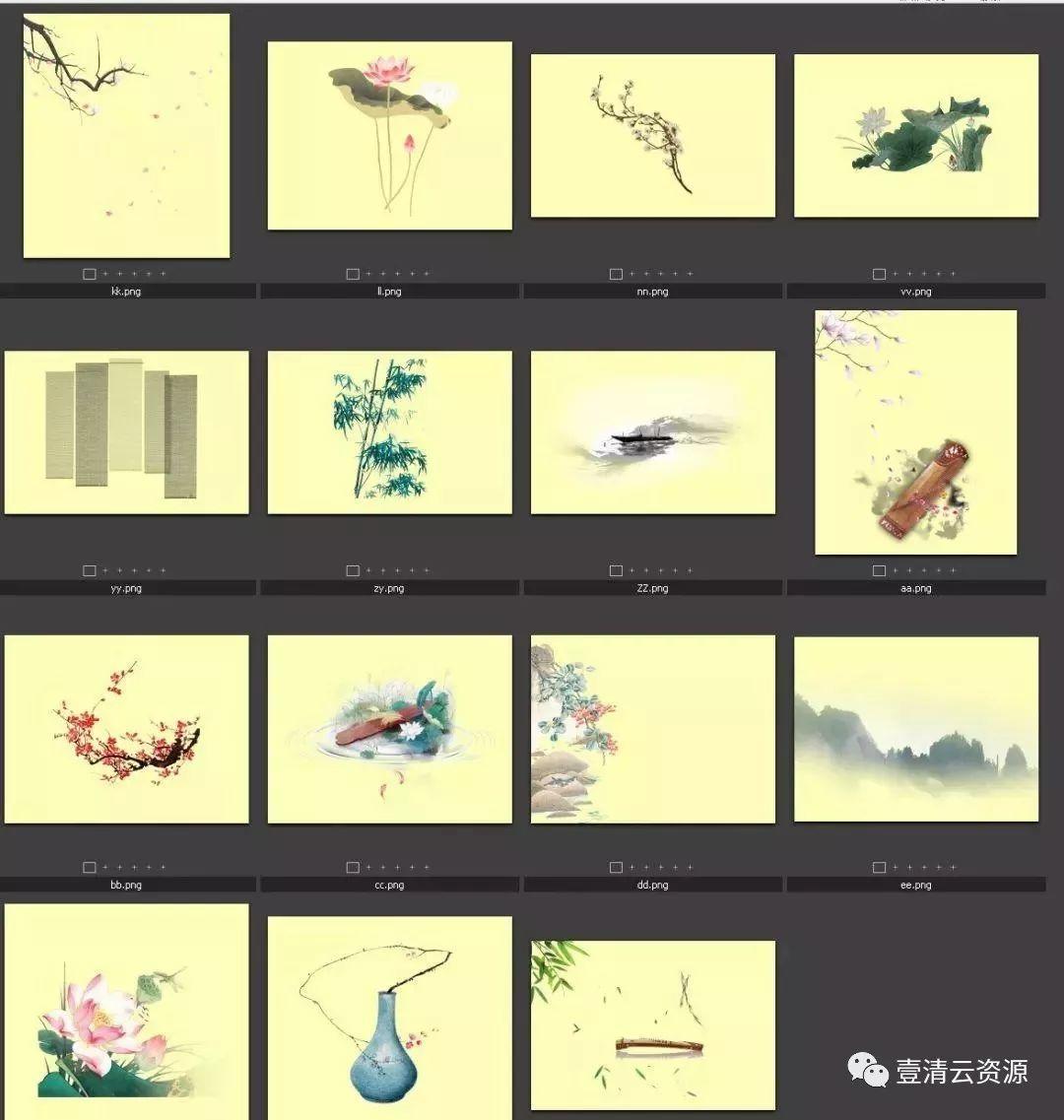 【C035】【插件】一键生成工笔画古风效果图，简单易上手专业增强版3.1(WIN+MAC通用附插件及安装)
