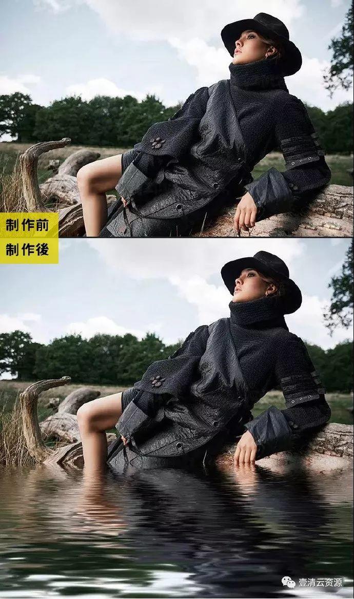 【C036】【插件】超真实的水波纹倒影PS滤镜Flaming Pear Flood 2 WIN/MAC