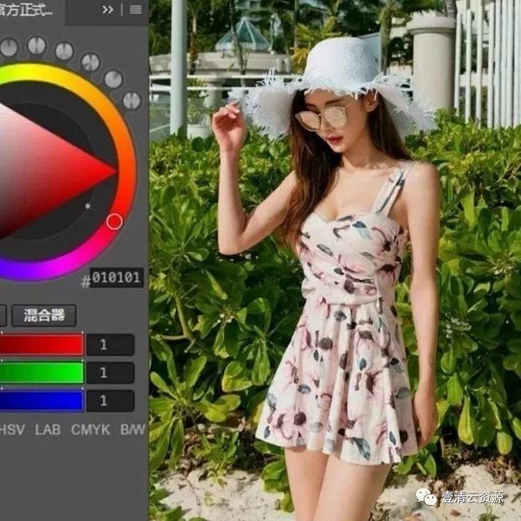 【C040】【插件】最新配色神器Coolorus 2.6汉化版，配色也可以如此简单！WIN/MAC