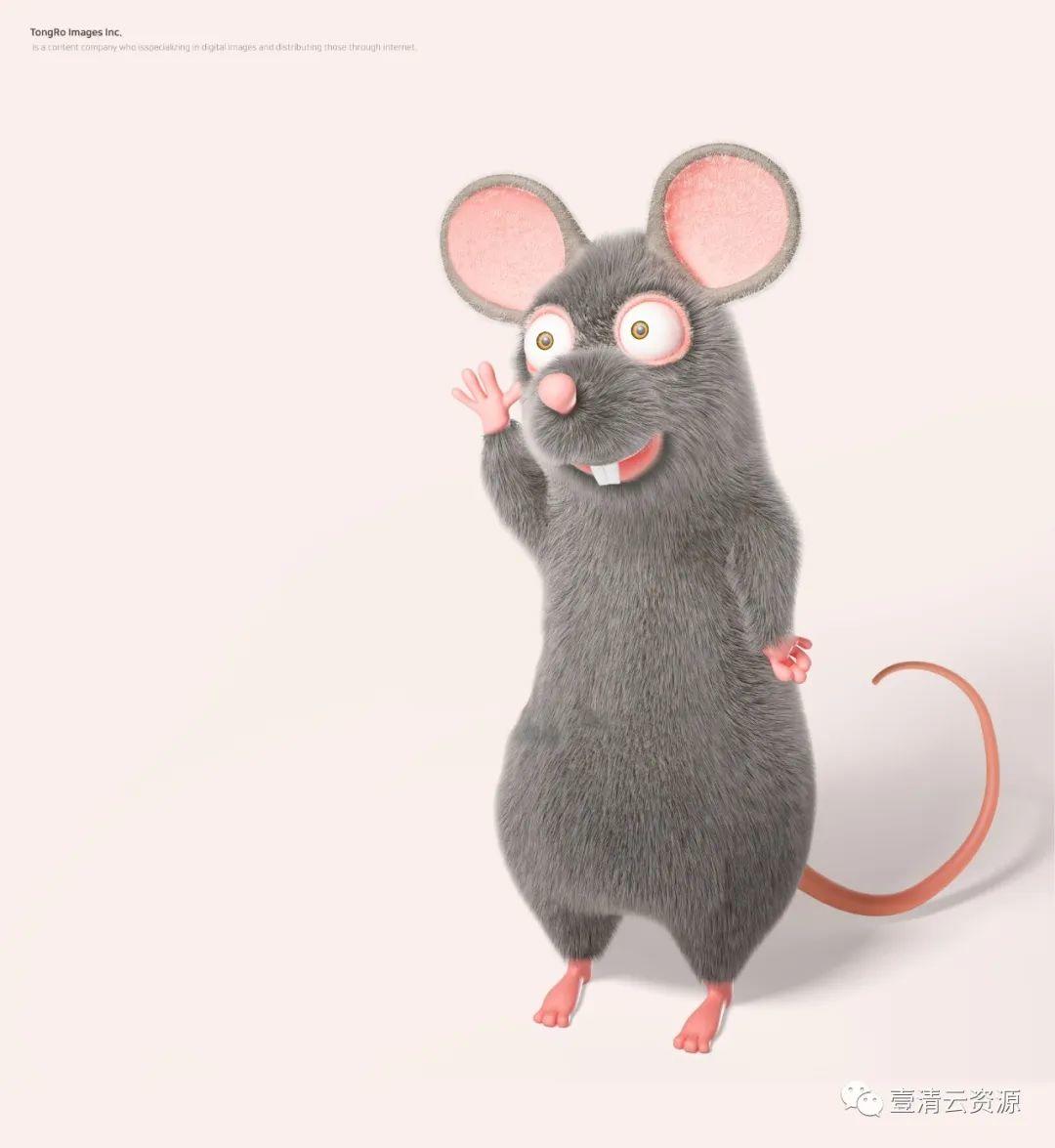 【S0774】【素材】可爱的3D小老鼠psd设计素材合集