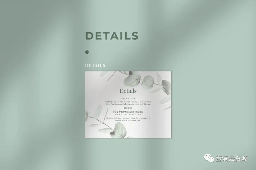 【S0788】【素材】桉树装饰元素婚礼邀请设计素材包PSD设计素材源文件