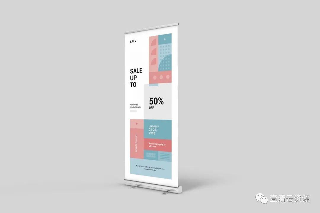 【S0826】【素材】时装促销卖场X展架横幅广告Banner设计模板
