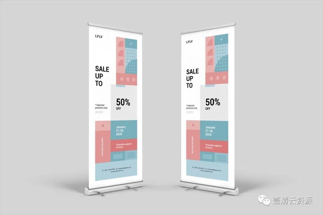 【S0826】【素材】时装促销卖场X展架横幅广告Banner设计模板