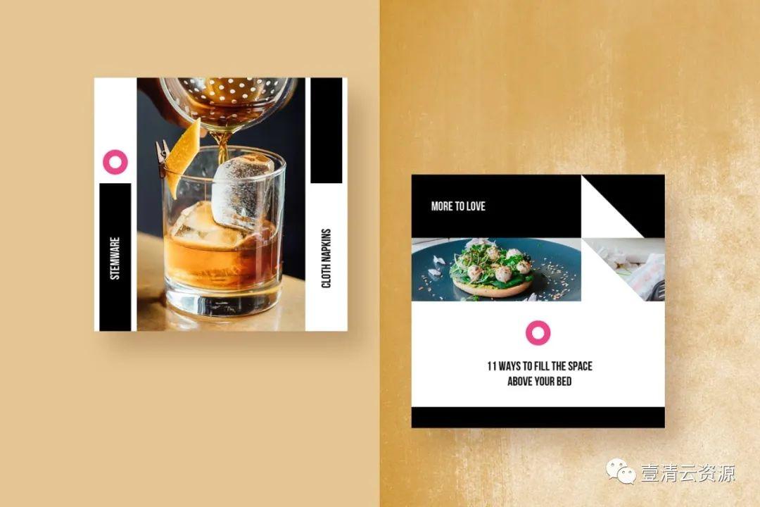 【S0910】【素材】品牌社交运营设计素材模板PSD设计素材源文件