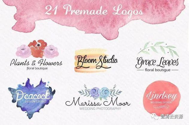 【S0936】【素材】水彩插画Logo设计素材包 JPG PSD设计素材源文件