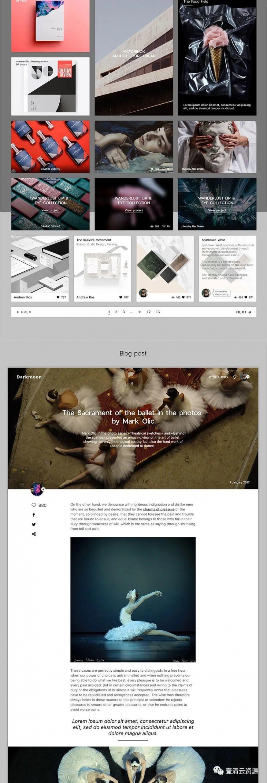 【S0946】【素材】一套超漂亮的时尚多功能Adobe XD响应式UI KITS套装下载