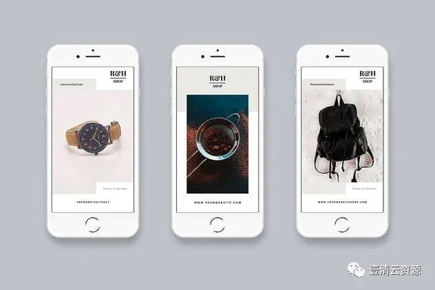 【S0951】【素材】简约Instagram商店促销品牌故事广告模板PSD设计素材源文件