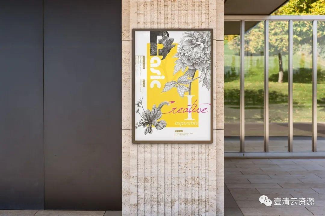 【S0969】【素材】海报户外张贴效果展示样机PSD设计素材源文件