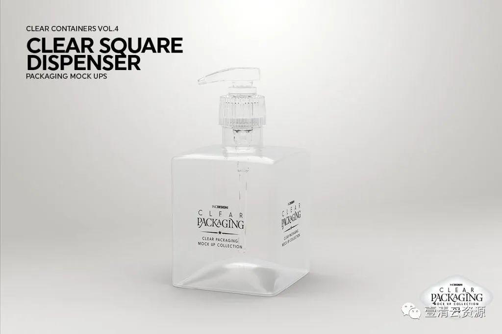 【S0970】【素材】超全化妆品容器包装PSD设计素材源文件