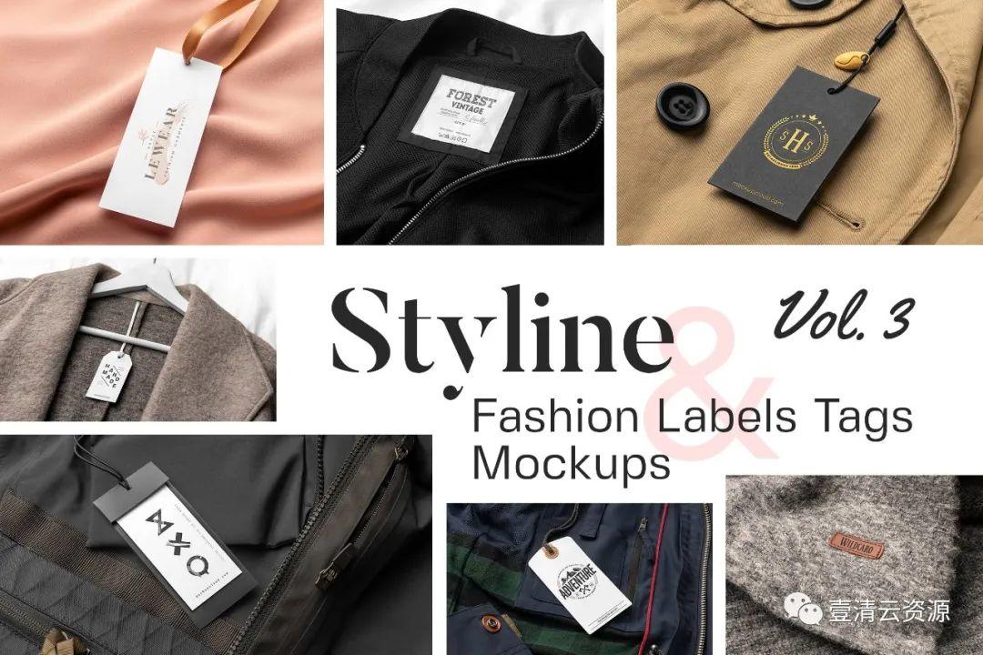 【S0975】【素材】Styline系列服装标签吊牌VI设计样机模板PSD设计素材源文件