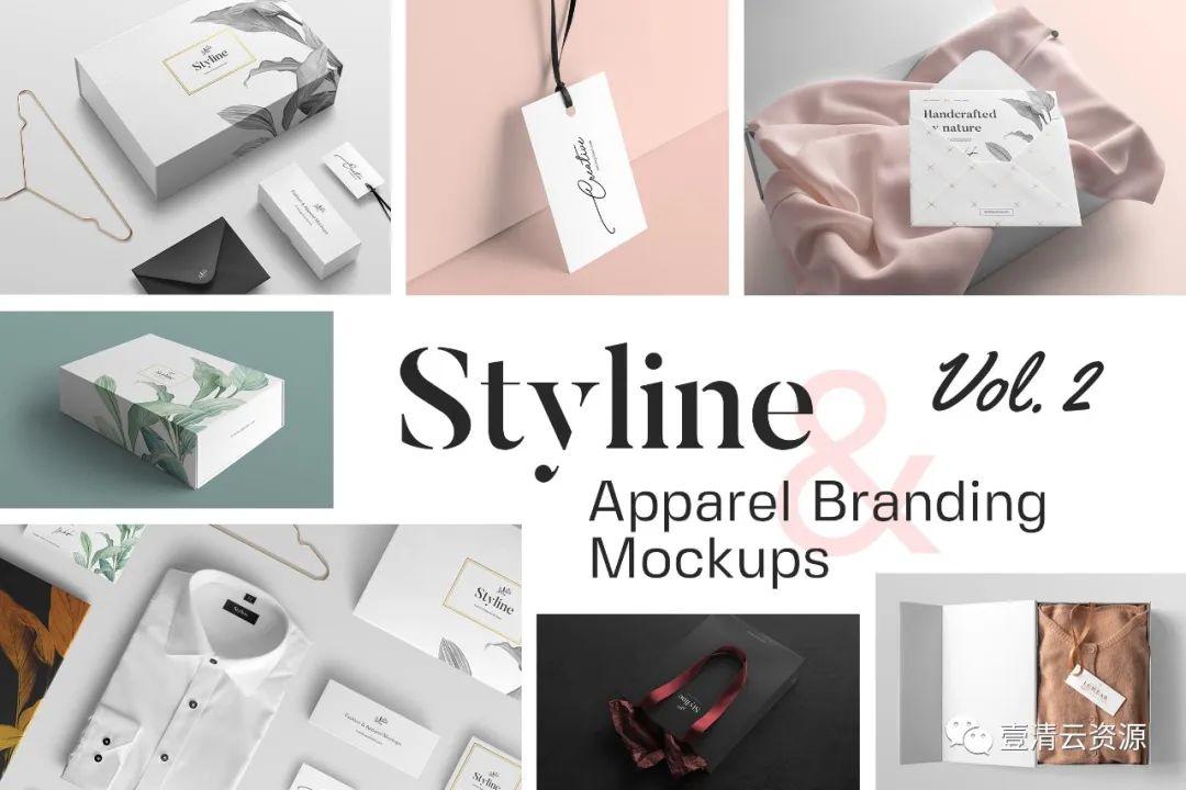 【S0976】【素材】Styline系列时尚服饰品牌VI设计样机套装2PSD设计素材源文件