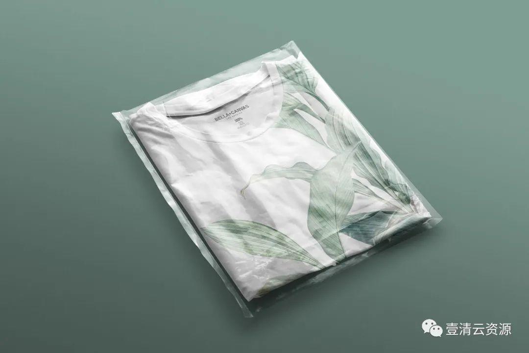 【S0976】【素材】Styline系列时尚服饰品牌VI设计样机套装2PSD设计素材源文件
