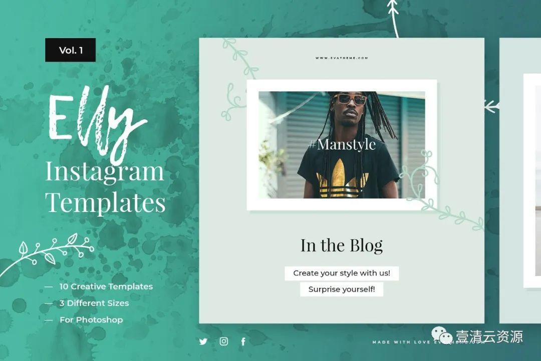【S0992】【素材】10款简约干净Instagram创意贴图模板