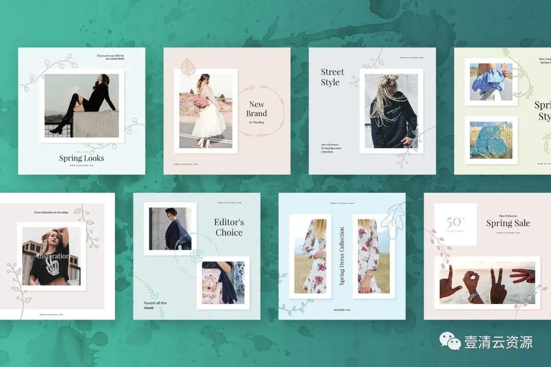 【S0992】【素材】10款简约干净Instagram创意贴图模板